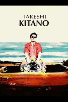 The Unpredictable Takeshi Kitano