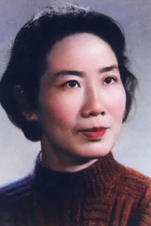 Yuan Xuefen profile photo