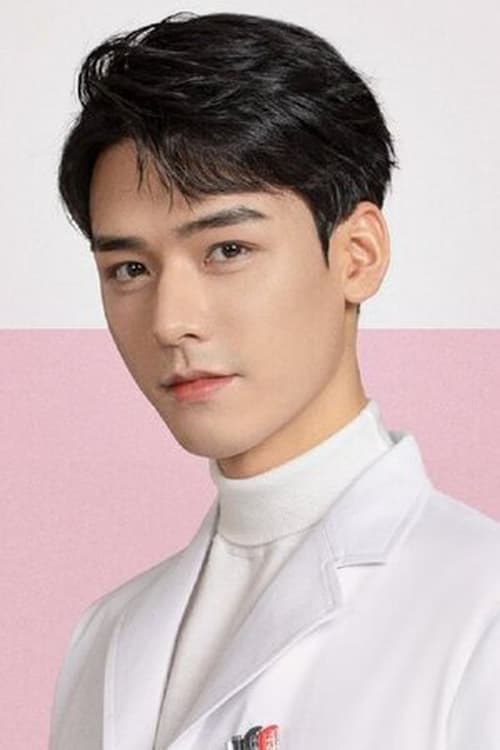 Gong Jun profile photo