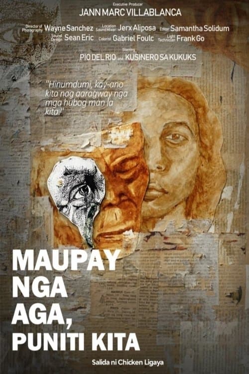 Good Morning, Let's Fight poster