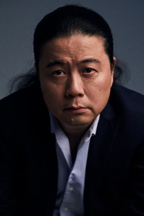 Wang Hailin profile photo