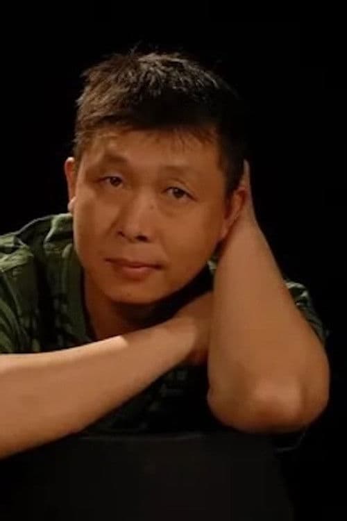 Yang Lin profile photo