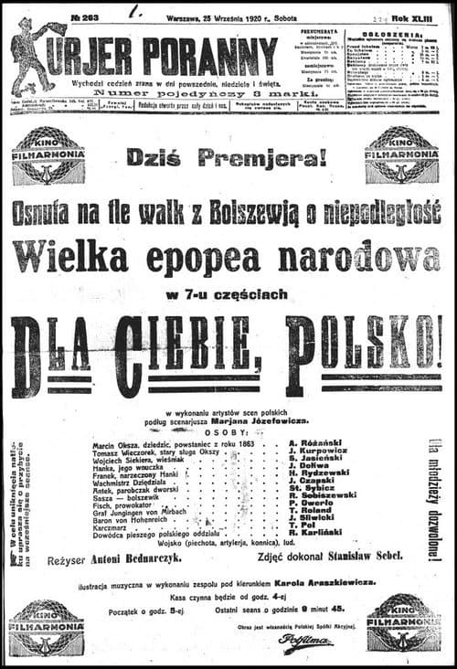 For You, Poland poster
