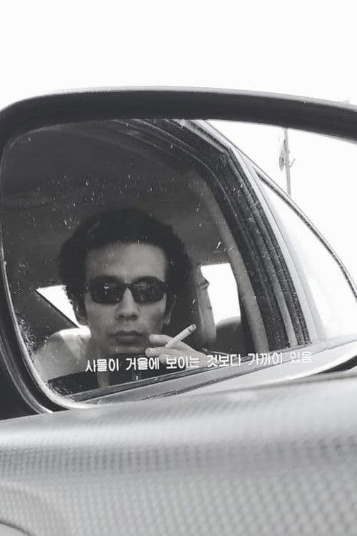 Mahmoud Lotfy profile photo