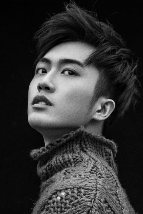 Gu Tianyi profile photo