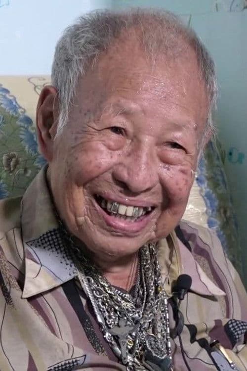 U San Ma Thu profile photo