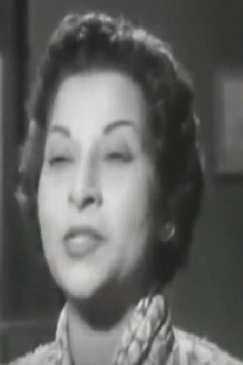 Naamat Al Meligy profile photo