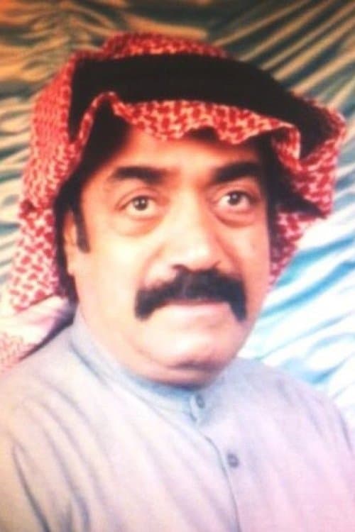 Saleh Hamad profile photo