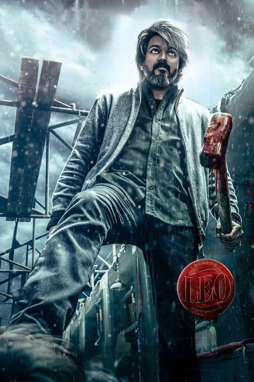 Leo poster