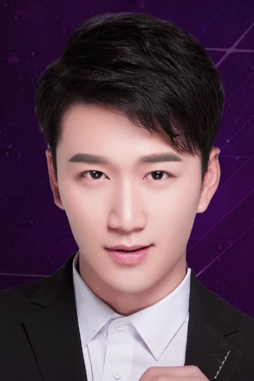 Liu Te profile photo