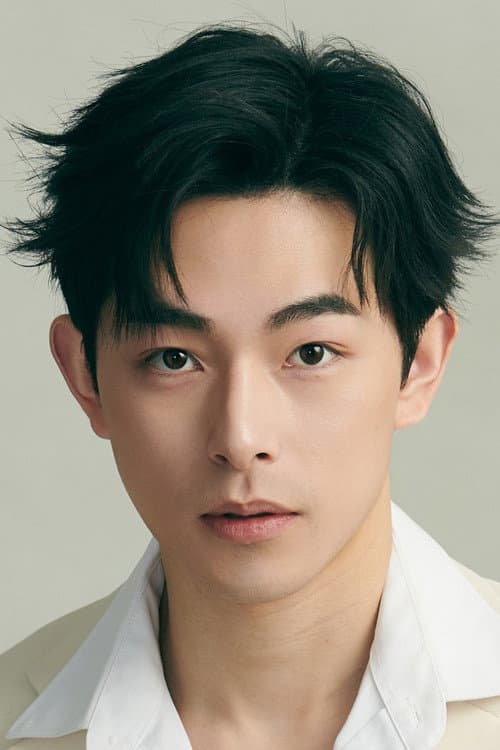 Qu Chuyuan profile photo