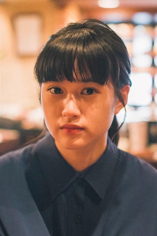 Sakurako Konishi profile photo