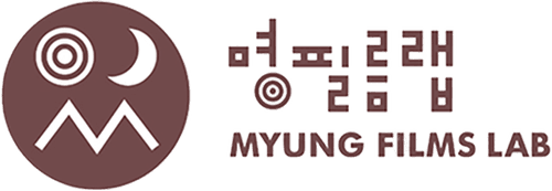 Myung Films Lab