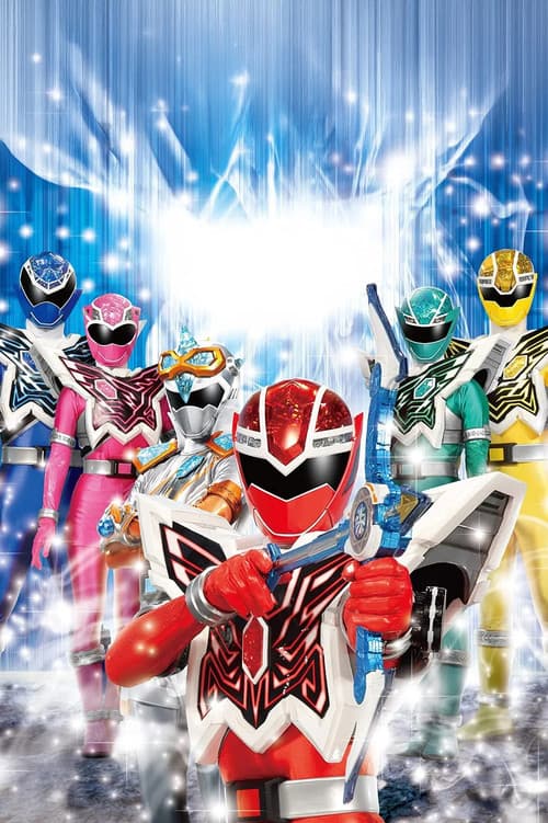 Mashin Sentai Kiramager 1.2 Unreleased Cut, Warehouse Release, Start Dash Once Again SP poster