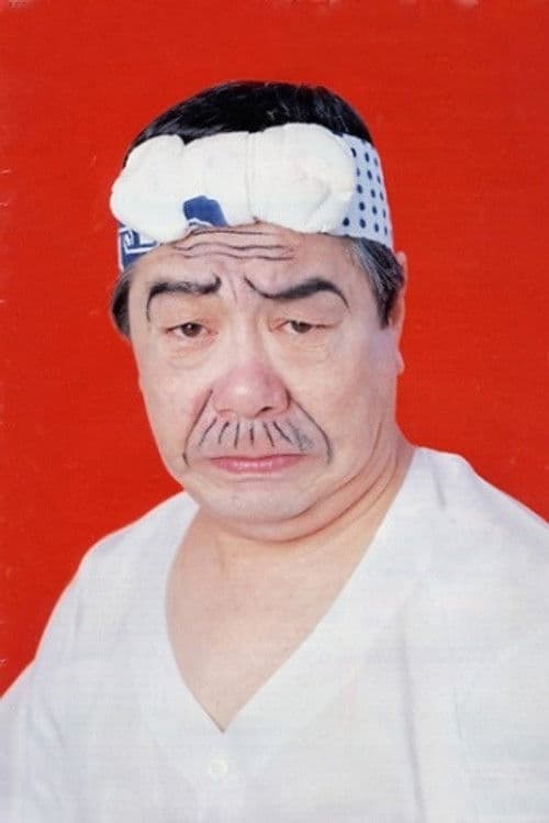 Fujio Akatsuka profile photo