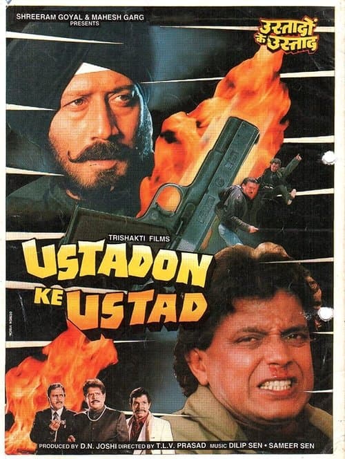 Ustadon Ke Ustad poster