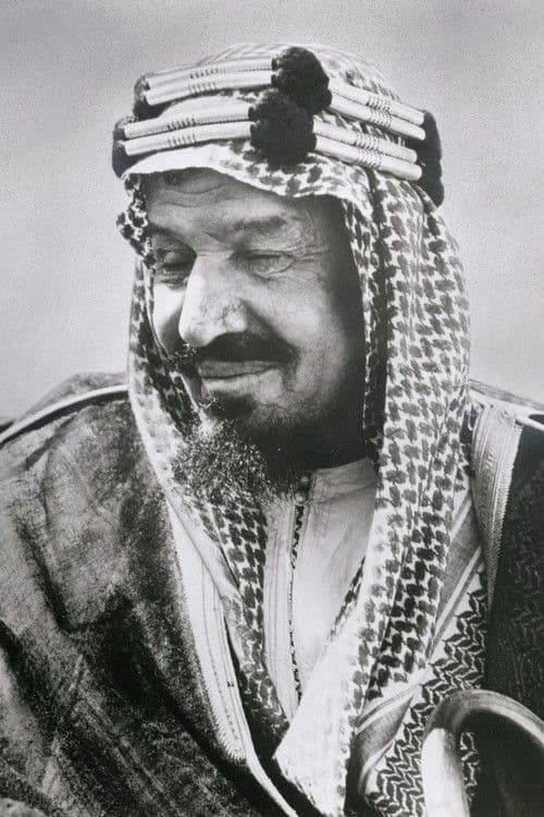 Abdulaziz bin Abdul Rahman Al Saud profile photo