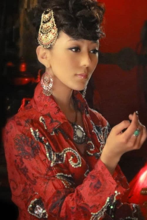 Garang Droma profile photo