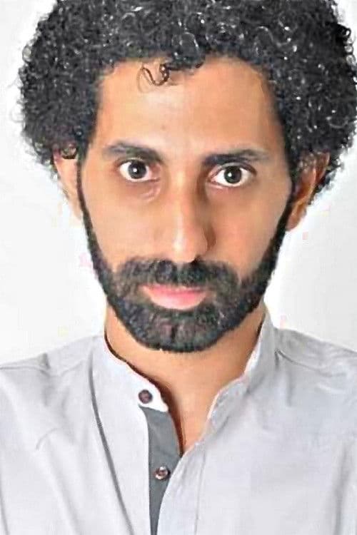 Ramy Nader profile photo