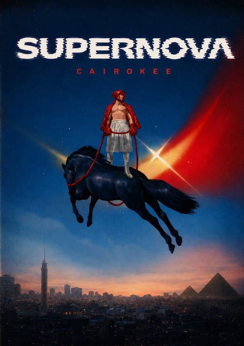 Supernova poster