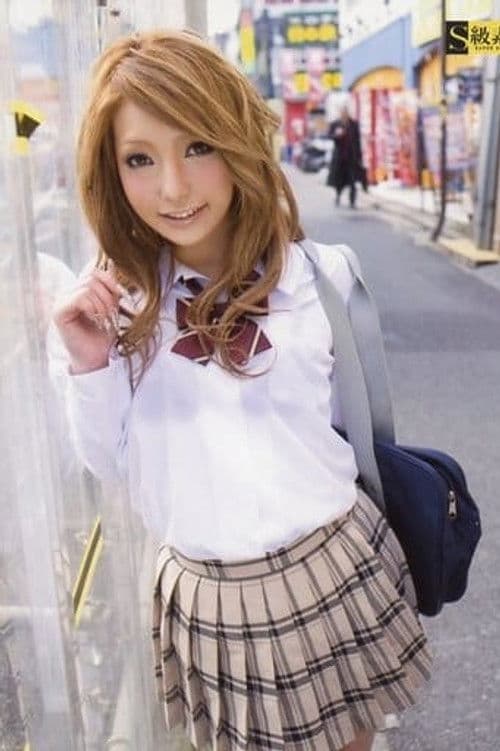 新垣セナ profile photo