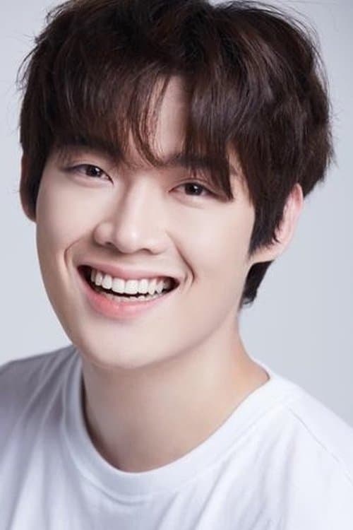 Yoon Do-gun profile photo