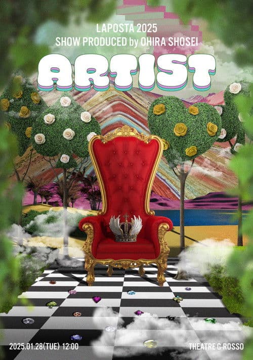 ARTIST poster