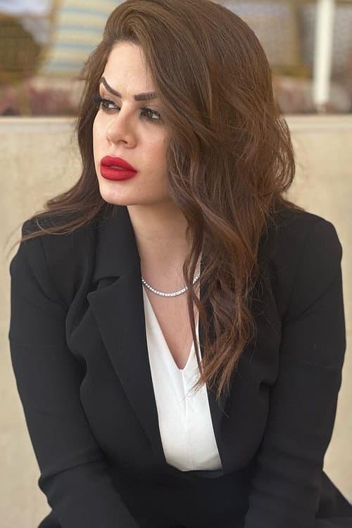 Ashraqat Ghanem profile photo