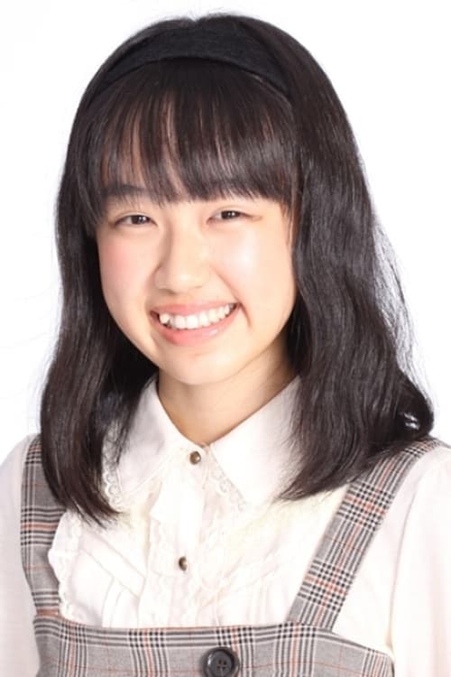 Natsuki Inaba profile photo