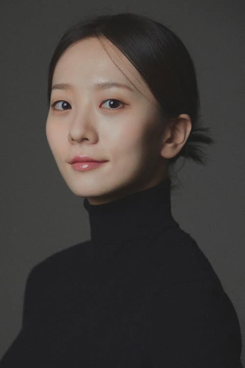 Ahn Soo-eun profile photo