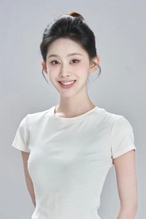 Yuan Yizhan profile photo