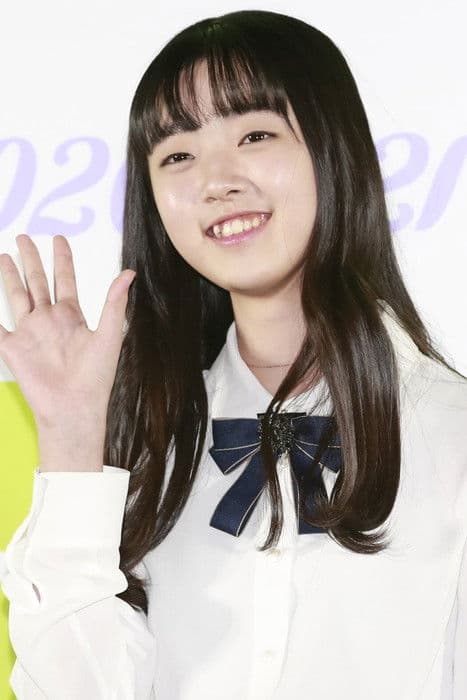 Hwang Yoo-rim profile photo