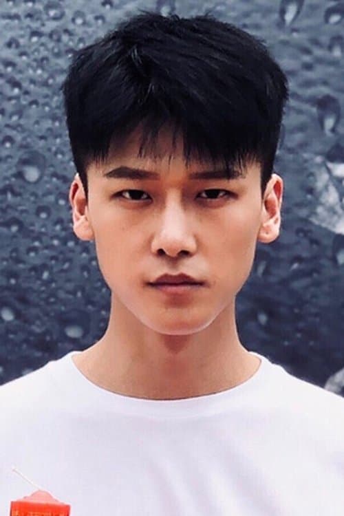 Xu Fangzhou profile photo