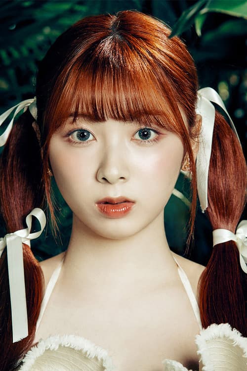 Miihi Suzuno profile photo