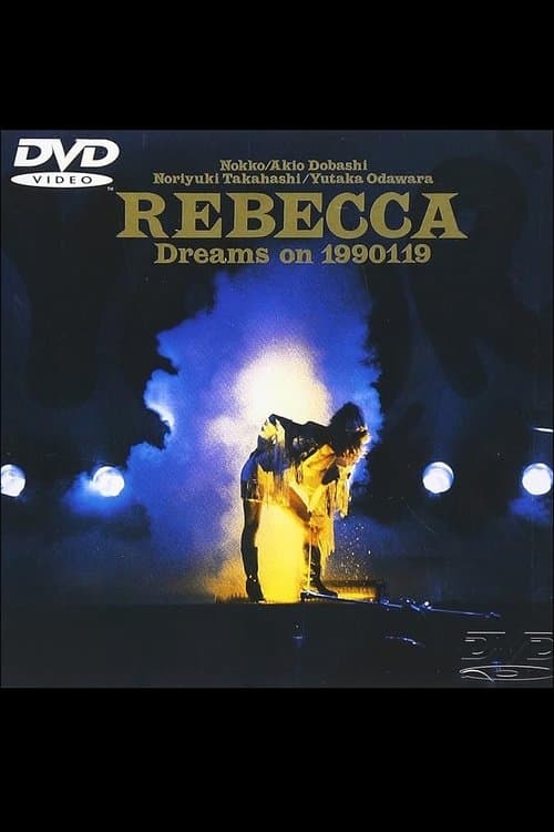 REBECCA Dreams on 1990119 poster
