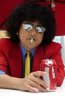 Shinichi Watanabe profile photo