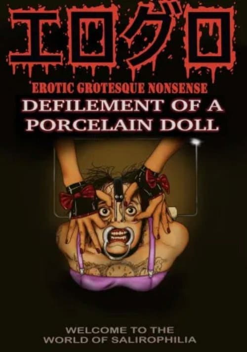 Defilement of a Porcelain Doll poster
