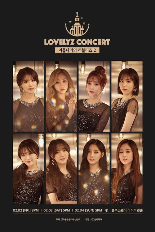 Lovelyz: Lovelyz in Winterland 2 poster
