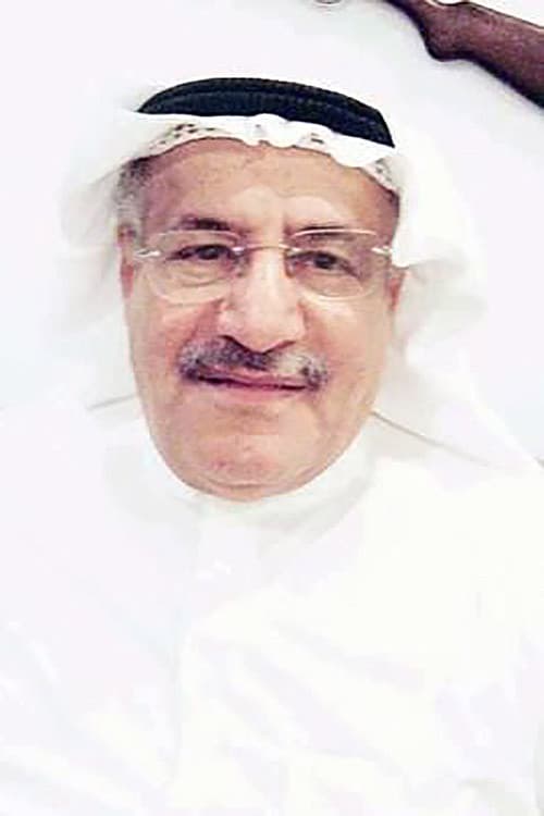 Ahmad Al-Saleh profile photo