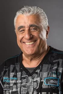 Ed Regine profile photo