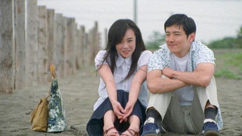 Married Woman & Office Lady: Breast Comparison poster