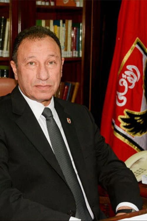 Mahmoud El Khatib profile photo