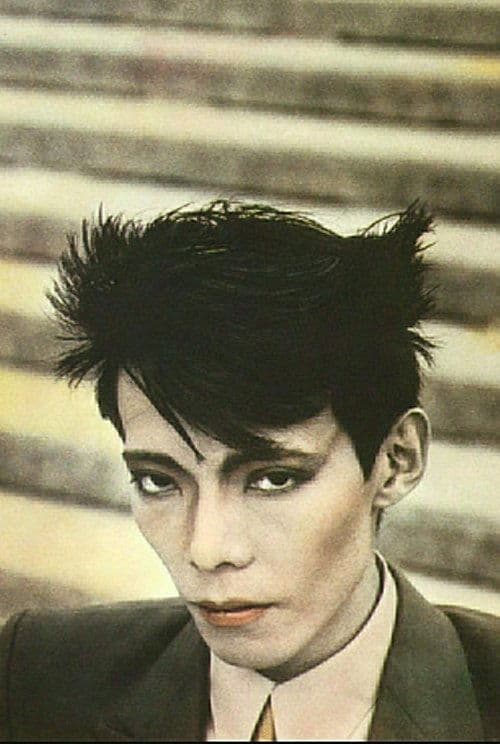 Masami Tsuchiya profile photo