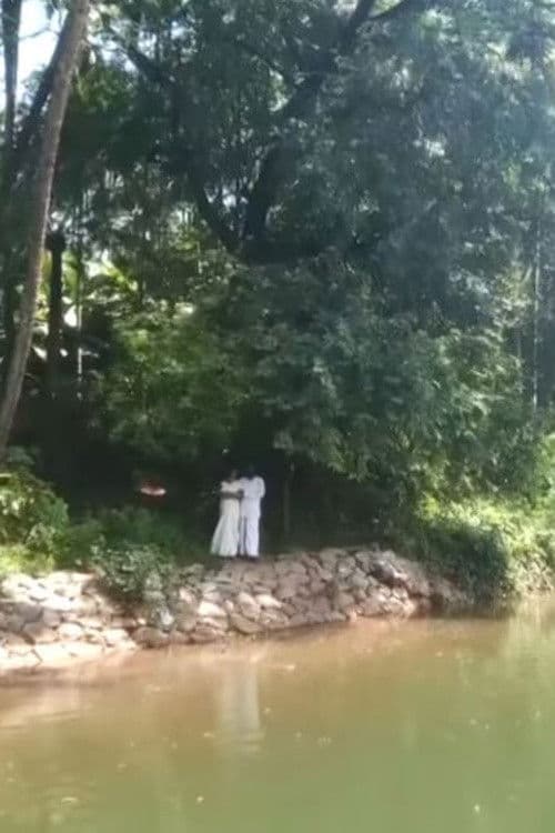 Peyithozhinju poster