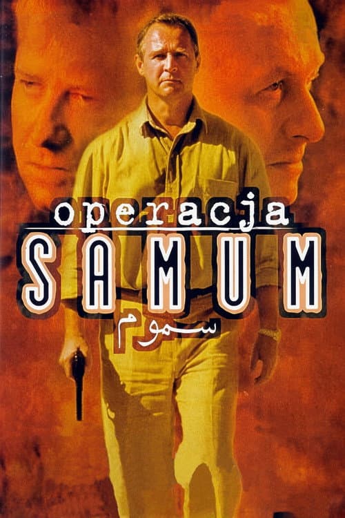 Operacja Samum poster
