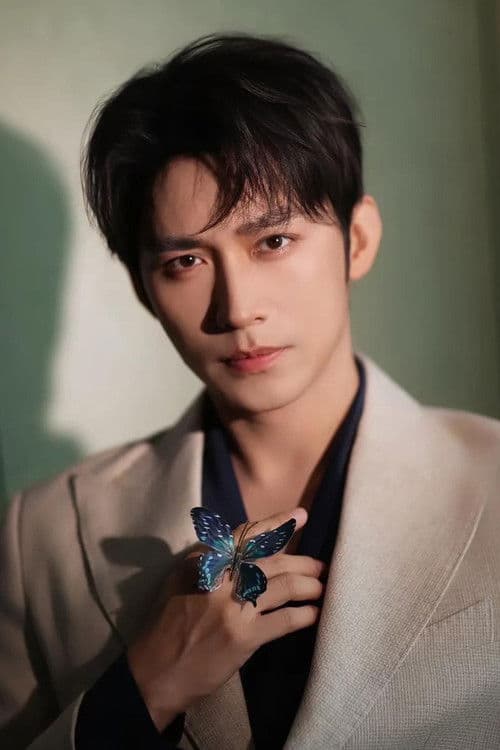 Wang Daotie profile photo