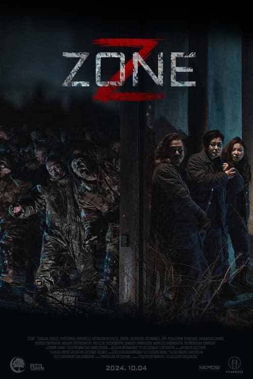 Z Zone poster
