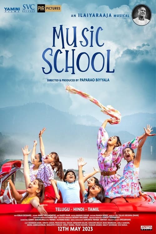 Music School poster