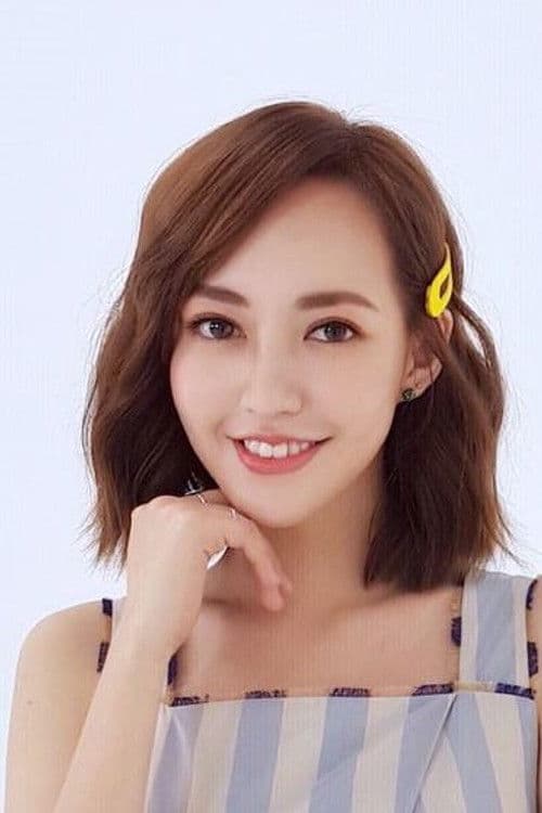 Man-Ting Chiao profile photo