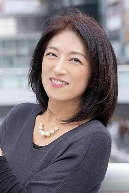 Yûko Fujimori profile photo